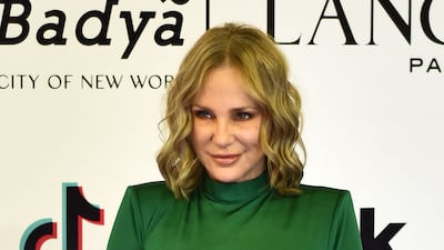 Egyptian actress Shereen Reda.