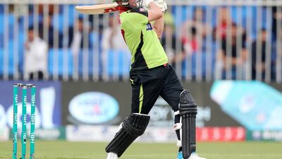 Lahore's AB de Villiers goes for a shot.