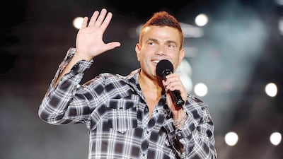 Courtesy of Al Ittihad