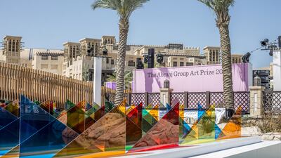 Abraaj Group Art Prize 2017 Rana Begum’s piece. Courtesy of Photo Solutions