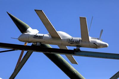 Mock Houthi-made drones and missiles displayed at a square in Sanaa, Yemen, on Wednesday. EPA