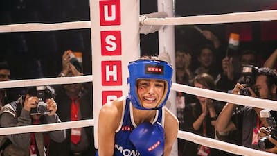 Priyanka Chopra as the Indian boxing champion Mary Kom. Courtesy Blue Lotus Productions