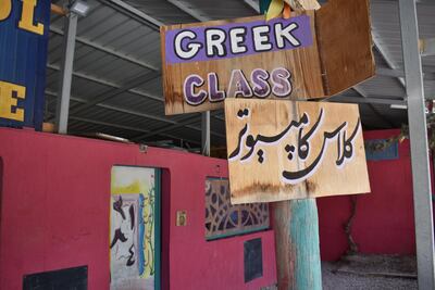 Greek and English is taught at One Happy Family Claire Corkery / The National