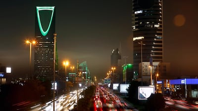 Saudi Arabia is boosting leisure tourism with a number of new projects. AP Photo