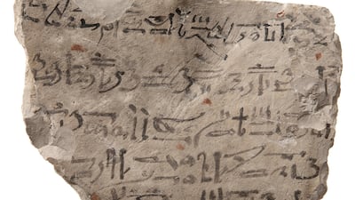 An excerpt from the ancient Egyptian story of ‘Sinuhe’. Courtesy Egyptian Museum and Papyrus Collection