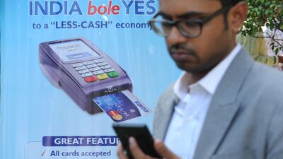 The creation of a 'digital rupee' was announced during the release of India's annual budget this year. AFP