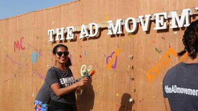 Sarah Al Nowais, founder of FitNut UAE and co-founder of #theADmovement, will be a speaker at Table Topics. Courtesy Table Topics