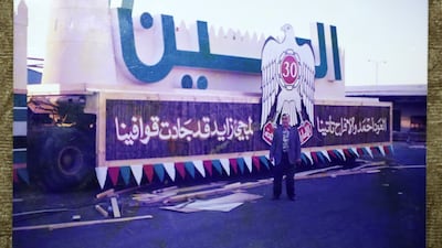 A photograph of Adnan Al Khatib who left his mark on the Garden City of Al Ain.