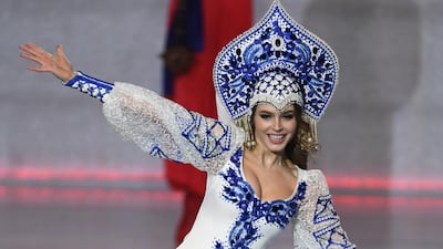 Miss Russia Alina Sanko performs during the Miss World 2019 final. EPA