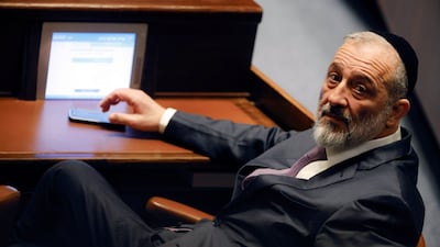 Aryeh Deri attends a special session of the Knesset, Israel's parliament. AP