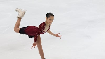 Photo: Mandy Cheng / AFP