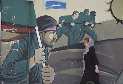 A mural of Islamic Revolutionary Guard Corps fighters in Tehran. EPA