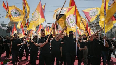 Mourners chant outside the Imam Hussein shrine in Karbala. Getty images