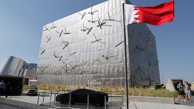 The Bahrain pavilion. Pawan Singh/The National.