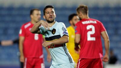 Belgium midfielder Dries Mertens celebrates his goal. Jose Manuel Ribeiro / AFP