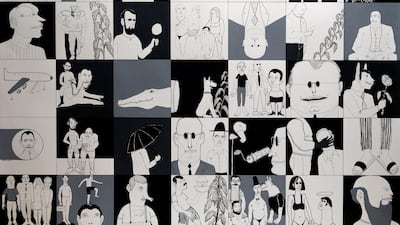 Mohammad Omran, '35 Instances of Disturbed Memory'. Courtesy the artist and Atassi Art Foundation