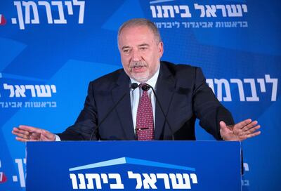 Avigdor Lieberman, leader of the Yisrael Beitenu party, speaks after early exit polls in the general election. EPA