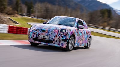 The car will be available in colours that resemble a Hawaiian shirt