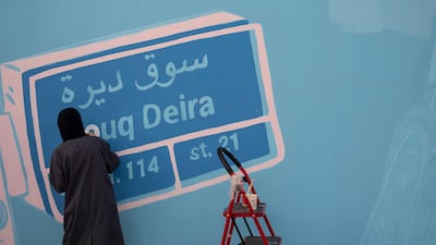 Sikka Art Fair moved to its new home in Al Shindagha in 2024. Antonie Robertson / The National