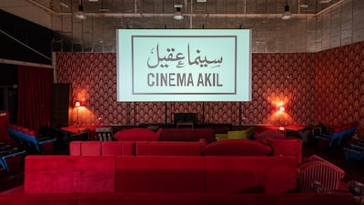 Cinema Akil's Summer Throwback progamme began on June 18 and will be running until September 25. Mohamed Somji / Seeing Things