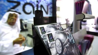 Etisalat's $11 billion bid for a controlling stake in Zain has suffered a setback. AFP PHOTO/YASSER AL-ZAYYAT