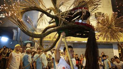 Jessica Hromas / Getty Images