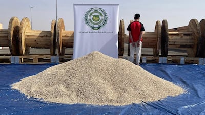 Almost 5 million tablets of narcotic amphetamine were seized by Saudi security forces.