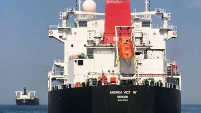 Norwegian-flagged oil tanker Andrea Victory. AP Photo