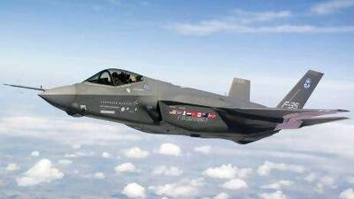 An F-35 Lightning II fighter jet.