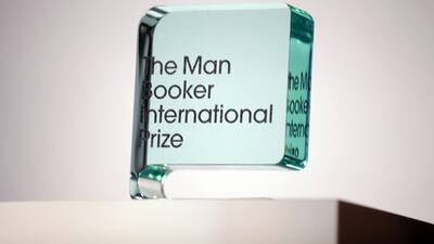 The Man Booker International prize. Courtesy Man Booker International