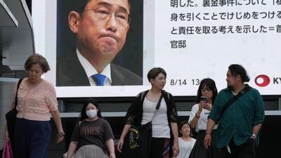 A huge monitor displays news in Tokyo last week of Japanese Prime Minister Fumio Kishida not running for his party's next presidential election. EPA