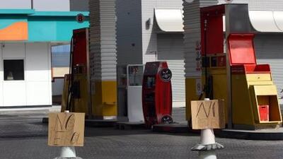 A dry Eppco Petrol station near the University Area in Sharjah.
