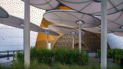 The exterior of the Kazakhstan pavilion. Photo: Expo 2020