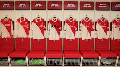 Changing room of Monaco's new performance centre. AFP