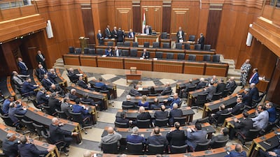 The Parliament in Beirut. Anadolu Agency via Getty Images