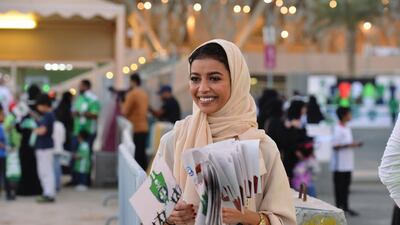 A Saudi woman is seen during the soccer match between Al-Ahli against Al-Batin at the King Abdullah Sports City in Jeddah, Saudi Arabia January 12, 2018. REUTERS/Reem Baeshen NO RESALES. NO ARCHIVES
