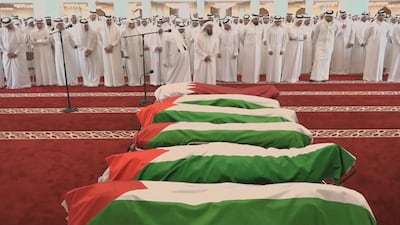 People attend a funeral held for those killed by an Israeli attack in Doha, including a member of the Internal Security Force, at the Sheikh Mohammed bin Abdul Wahhab Mosque in Doha, Qatar, September 11, 2025. Reuters