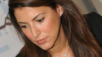 Hala Fadel, chair of the MIT Enterprise Forum.