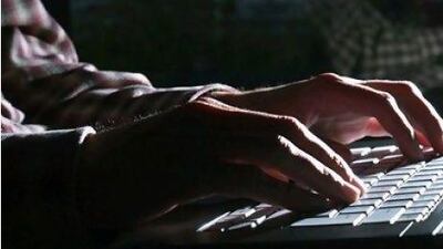 Internet security experts are reporting a growing level of hacking aimed at companies with military connections. Minilypse Kamnik / istockphoto.com