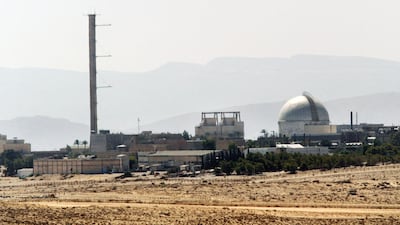 A partial view of the Dimona nuclear power plant in the southern Israeli Negev desert. AFP
