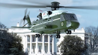An artist's rendering of the VH-92A Helicopter. Courtesy: Lockheed Martin