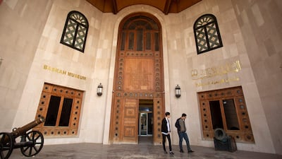 A former palace complex which has been turned into an antiquities museum in the southern city of Basra.