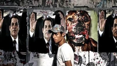 The play flyer for Macbeth: Leila & Ben - A Bloody History, Lotfi Achour's adaptation of Shakespeare's tragedy that is designed to explore and reflect modern power struggles in the Arab world.