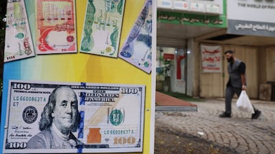 A closed foreign exchange office in Baghdad. Disruption to oil exports has exerted additional pressure on Iraqi government revenue. AFP