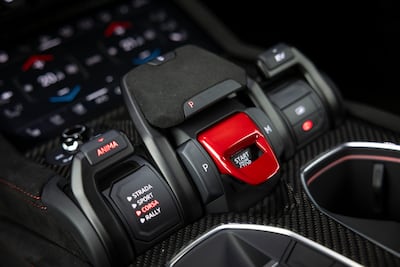 The Performante has a specially added Rally mode. Photo: Lamborghini