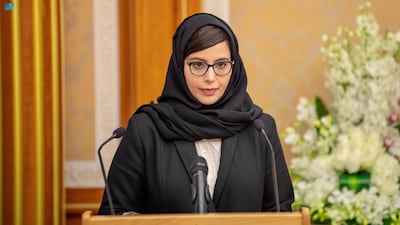 Haifa Al Jedea has been appointed the new Saudi ambassador to the EU. Photo: Spa