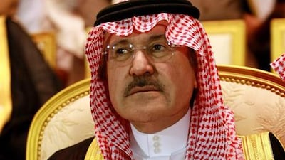 Riyadh governor Prince Sattam bin Abdul Aziz, a half brother of the Saudi king, who has died. AFP Photo / Hassan Ammar