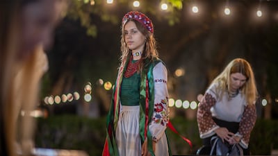 Children in traditional Ukrainian dresses during the celebrations.