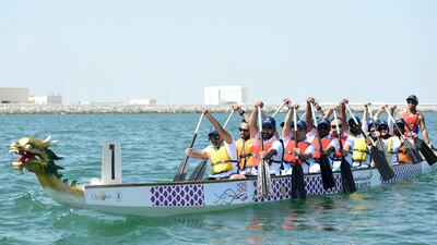 More than 60 teams took part in 200-metre-races during the two-day event.