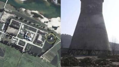 A satellite image of North Korea's Yongbyon nuclear complex, left, with the reactor's now demolished cooling tower (circled) and a view of the tower, right, as seen from the ground.